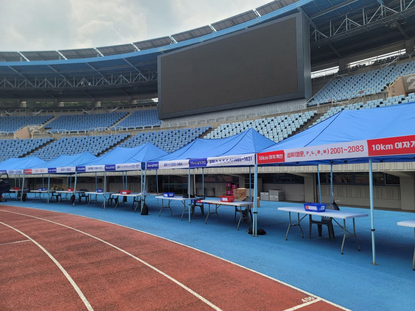 6m x 3m 케노피 천막